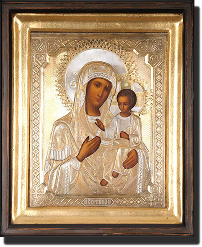 Our Lady of Kazan